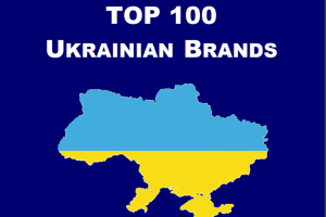 Во сколько обойдется покупка  украинского бренда?